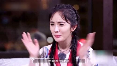 戚薇爆料金瀚出轨视频,真相大白引发热议