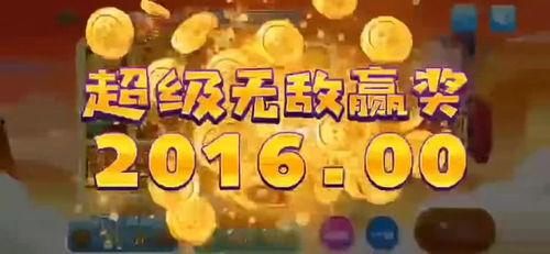 爆料娱乐神,揭秘娱乐圈幕后真相与明星隐私曝光