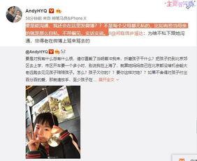 润哥爆料视频大全最新一期